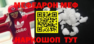 ALPHA PVP Будённовск