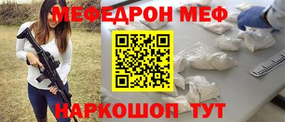 индика Бузулук