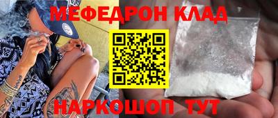 индика Бузулук