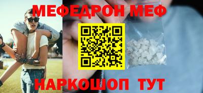 индика Бузулук