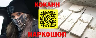ALPHA PVP Будённовск