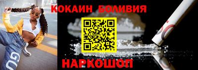 индика Бузулук