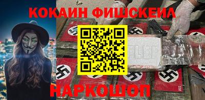 индика Бузулук