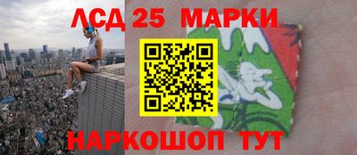 индика Бузулук