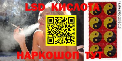 индика Бузулук
