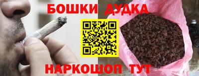 мдпв Бугуруслан