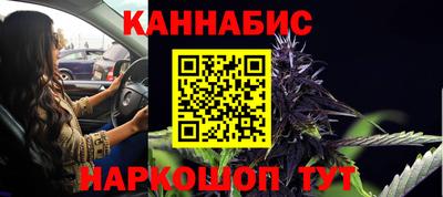 ALPHA PVP Будённовск