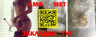 индика Бузулук