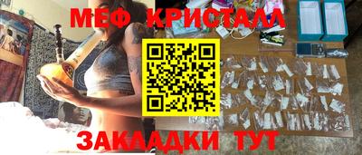 ALPHA PVP Будённовск