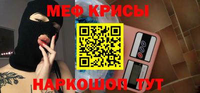 индика Бузулук